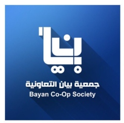 logo 008
